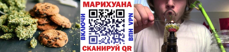 цена   нарко площадка как зайти  Canna-Cookies конопля  Уварово 