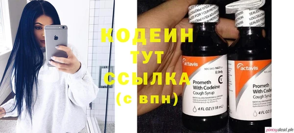 Альфа ПВП Остров
