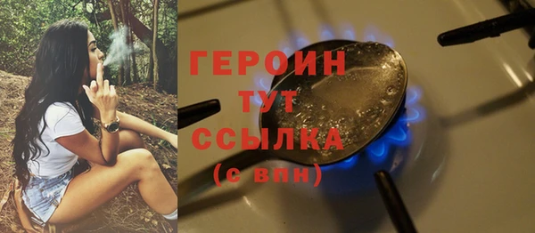винт Осташков