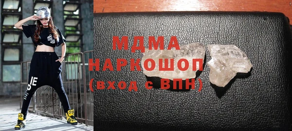 мяу мяу мука Верхнеуральск