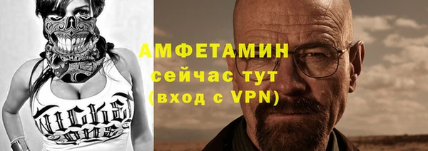 кокаин перу Осинники