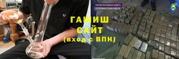 меф VHQ Верхний Тагил