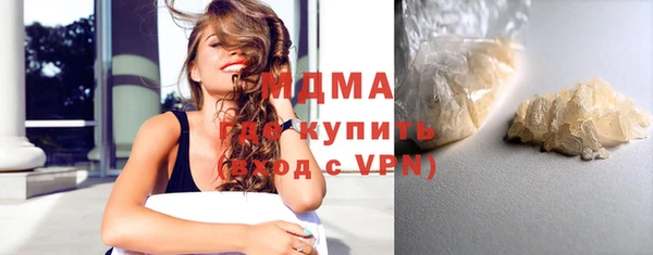 винт Осташков