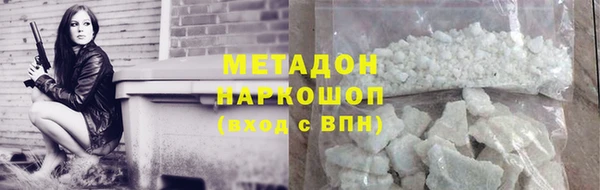 Альфа ПВП Остров