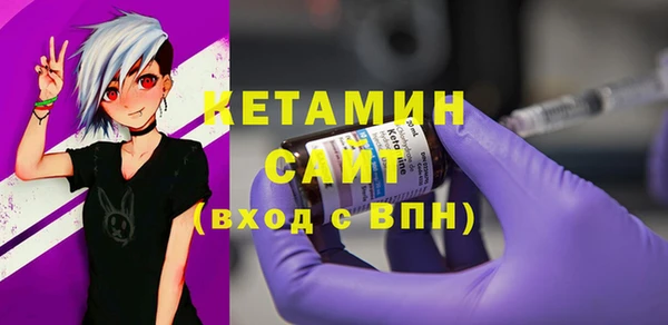 мефедрон VHQ Няндома