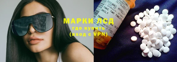винт Осташков