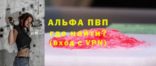 Альфа ПВП Остров