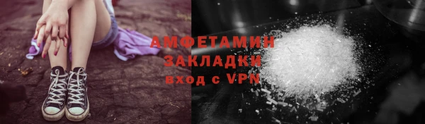 винт Осташков