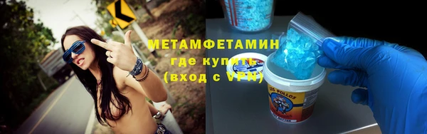 винт Осташков