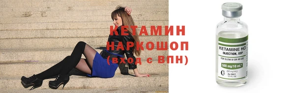 Альфа ПВП Остров