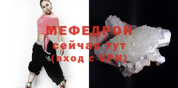 винт Осташков
