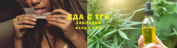 Альфа ПВП Остров