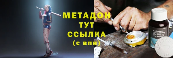 кокс Нягань