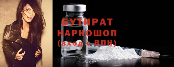Альфа ПВП Остров
