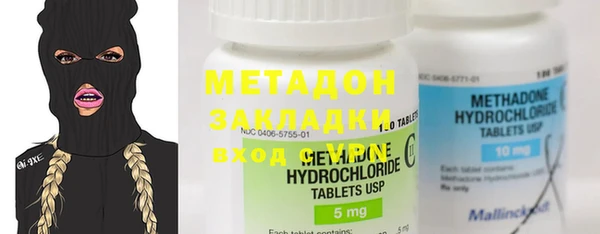 Альфа ПВП Остров