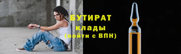 наркотики Всеволожск