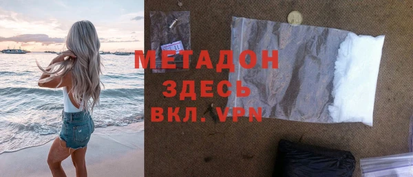 винт Осташков