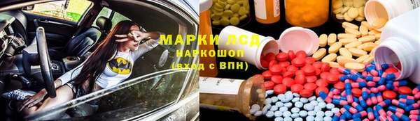 винт Осташков
