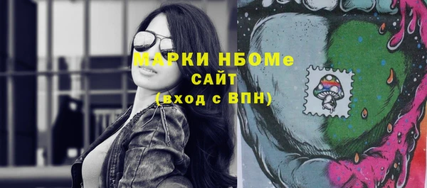 наркотики Всеволожск