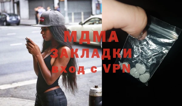 винт Осташков