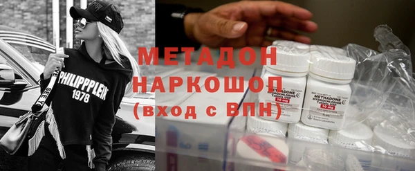 амф Вуктыл