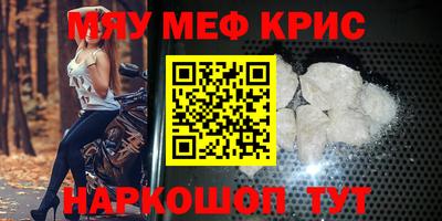герыч Жуковский