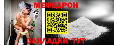 a pvp Заводоуковск