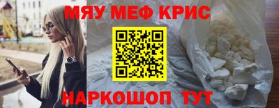герыч Жуковский