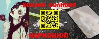 амфетамин Заволжье