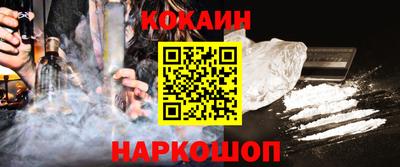 2c-b Азнакаево