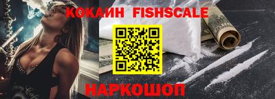 a pvp Заводоуковск