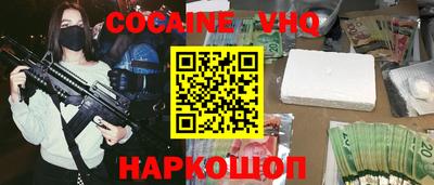 герыч Жуковский