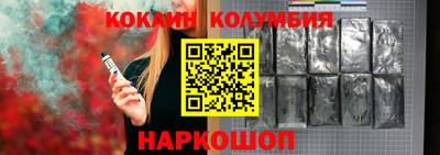 герыч Жуковский