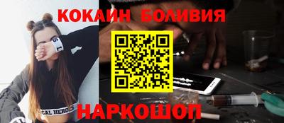 a pvp Заводоуковск