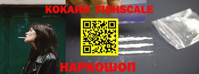амфетамин Заволжье