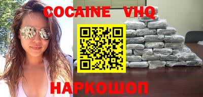 амфетамин Заволжье