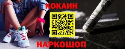 амфетамин Заволжье