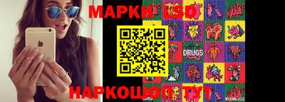 герыч Жуковский