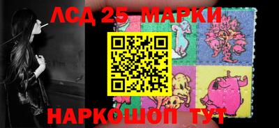 a pvp Заводоуковск