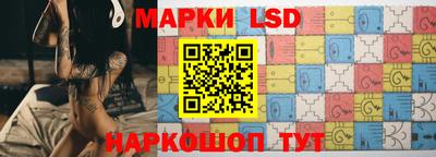 a pvp Заводоуковск