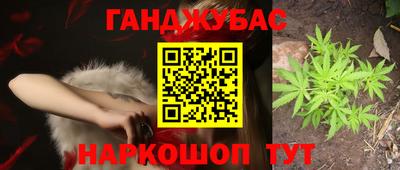 амфетамин Заволжье