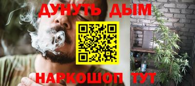 a pvp Заводоуковск