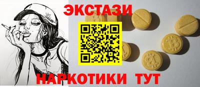 герыч Жуковский