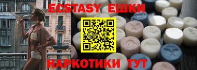 герыч Жуковский