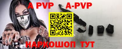 герыч Жуковский