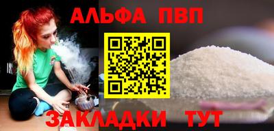 герыч Жуковский