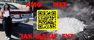a pvp Заводоуковск