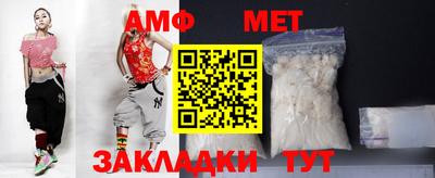 a pvp Заводоуковск