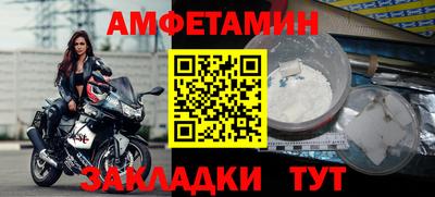 a pvp Заводоуковск