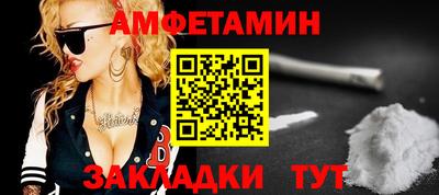 герыч Жуковский